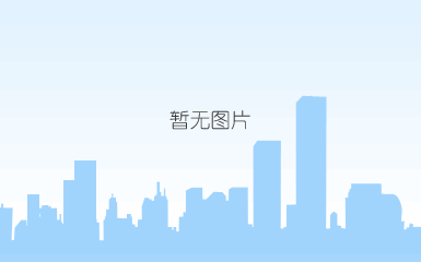 内饰11.png